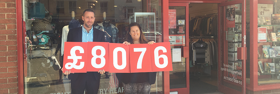 British heart foundation partnership concludes